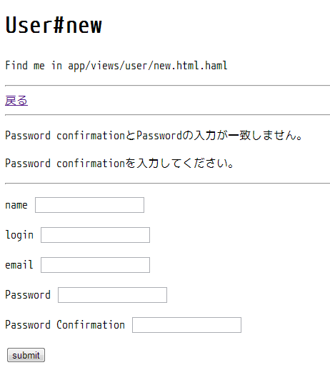 f:id:tbpg:20130713202050p:image f:id:tbpg:20130713202050p:image