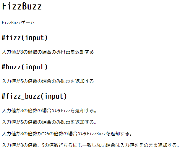 f:id:tbpg:20130824235121p:image f:id:tbpg:20130824235121p:image