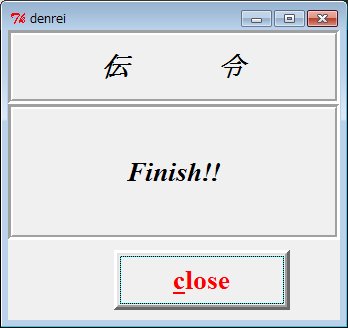f:id:tbpg:20131113001615p:image f:id:tbpg:20131113001615p:image
