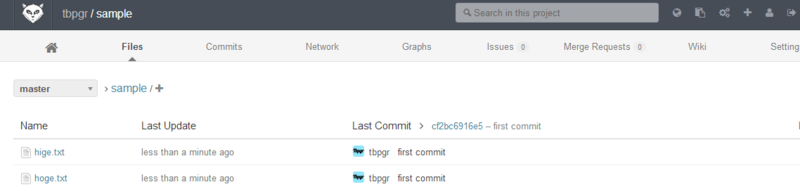 f:id:tbpg:20140110010235p:image