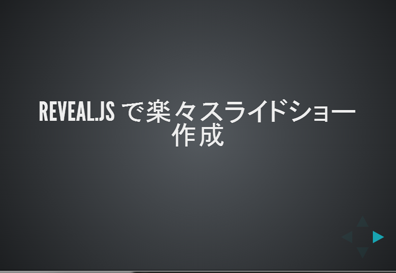 f:id:tbpg:20140901220230p:image f:id:tbpg:20140901220230p:image