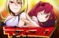 f:id:tbpg:20150816032304j:plain f:id:tbpg:20150816032304j:plain