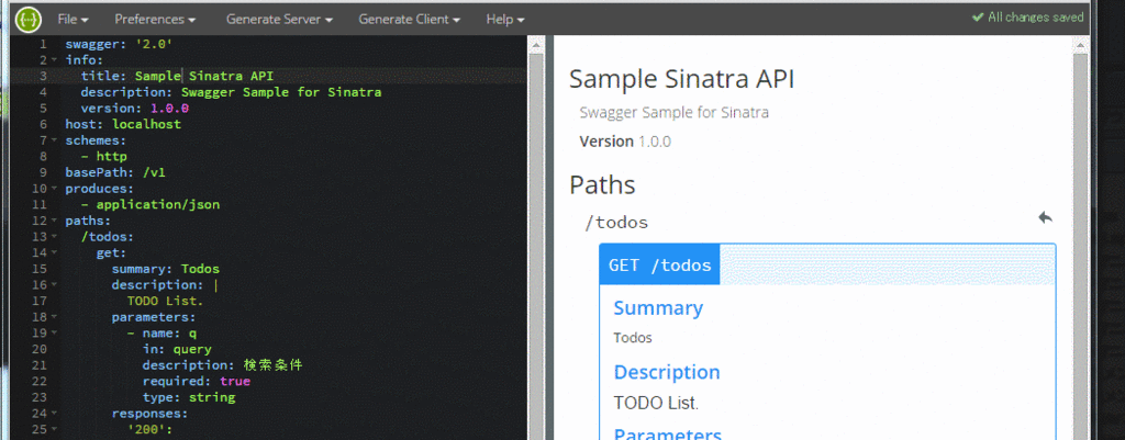 f:id:tbpg:20151109225938g:plain f:id:tbpg:20151109225938g:plain