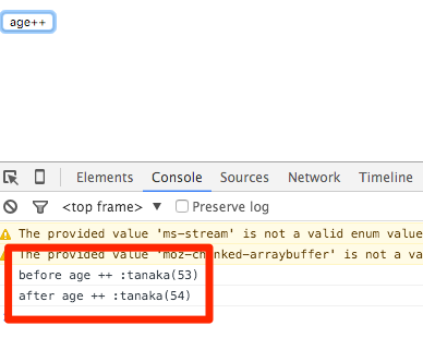 f:id:tbpg:20160226014848p:plain