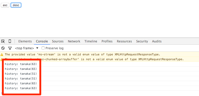 f:id:tbpg:20160226014855p:plain