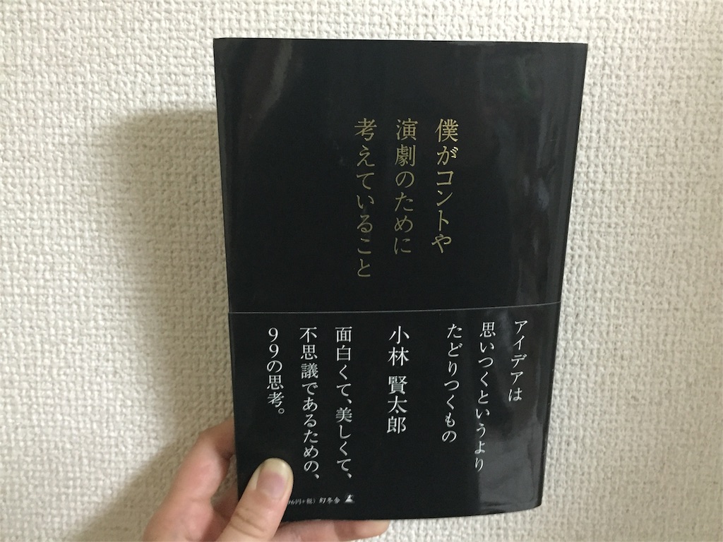 f:id:tchiiii5296:20160329193933j:image f:id:tchiiii5296:20160329193933j:image