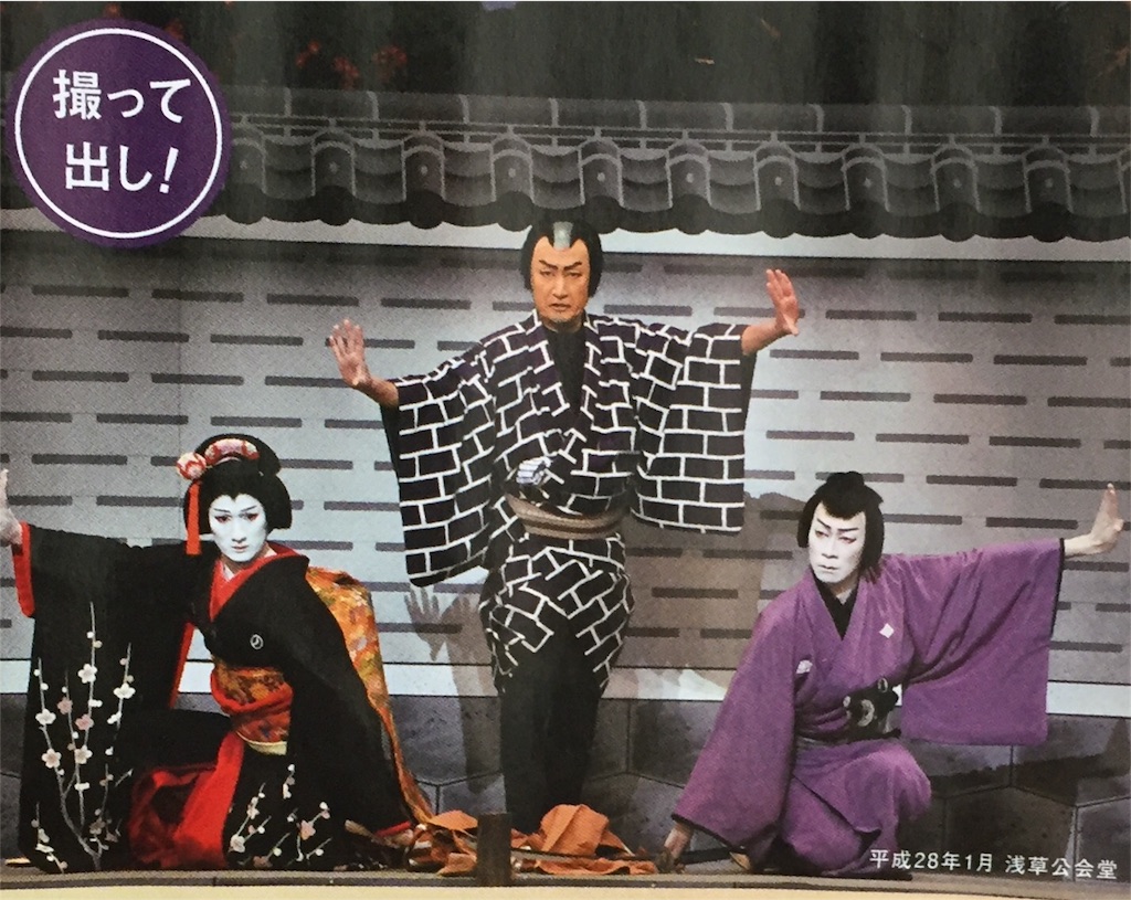 f:id:tchiiii5296:20160408194709j:image f:id:tchiiii5296:20160408194709j:image