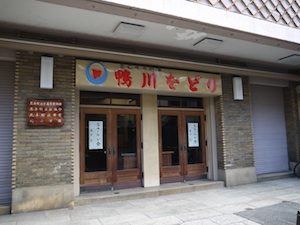 f:id:tcho5397:20131222140745j:plain f:id:tcho5397:20131222140745j:plain