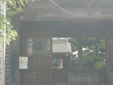 f:id:tcho5397:20140615160452j:plain f:id:tcho5397:20140615160452j:plain