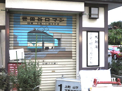 f:id:tcho5397:20141109165429j:plain f:id:tcho5397:20141109165429j:plain