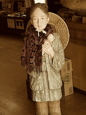 f:id:tcho5397:20141207114514j:plain