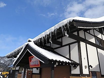 f:id:tcho5397:20141207124820j:plain