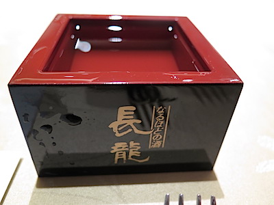 f:id:tcho5397:20150103185213j:plain f:id:tcho5397:20150103185213j:plain