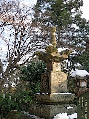 f:id:tcho5397:20150104135621j:plain