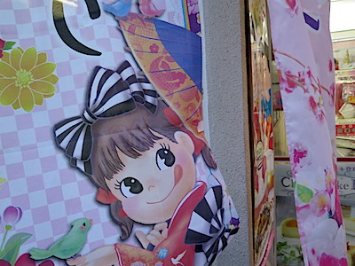 f:id:tcho5397:20150215172011j:plain f:id:tcho5397:20150215172011j:plain