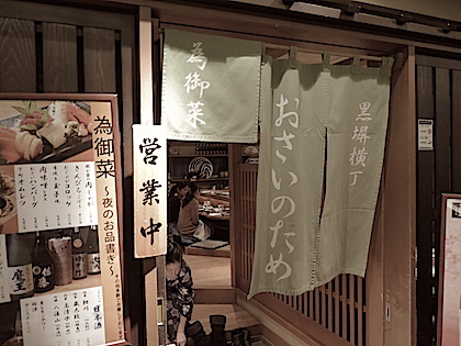 f:id:tcho5397:20150215200414j:plain f:id:tcho5397:20150215200414j:plain