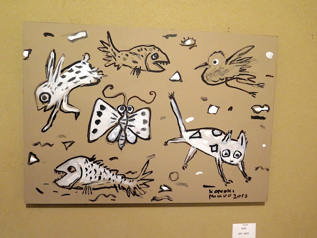 f:id:tcho5397:20150719132225j:plain f:id:tcho5397:20150719132225j:plain