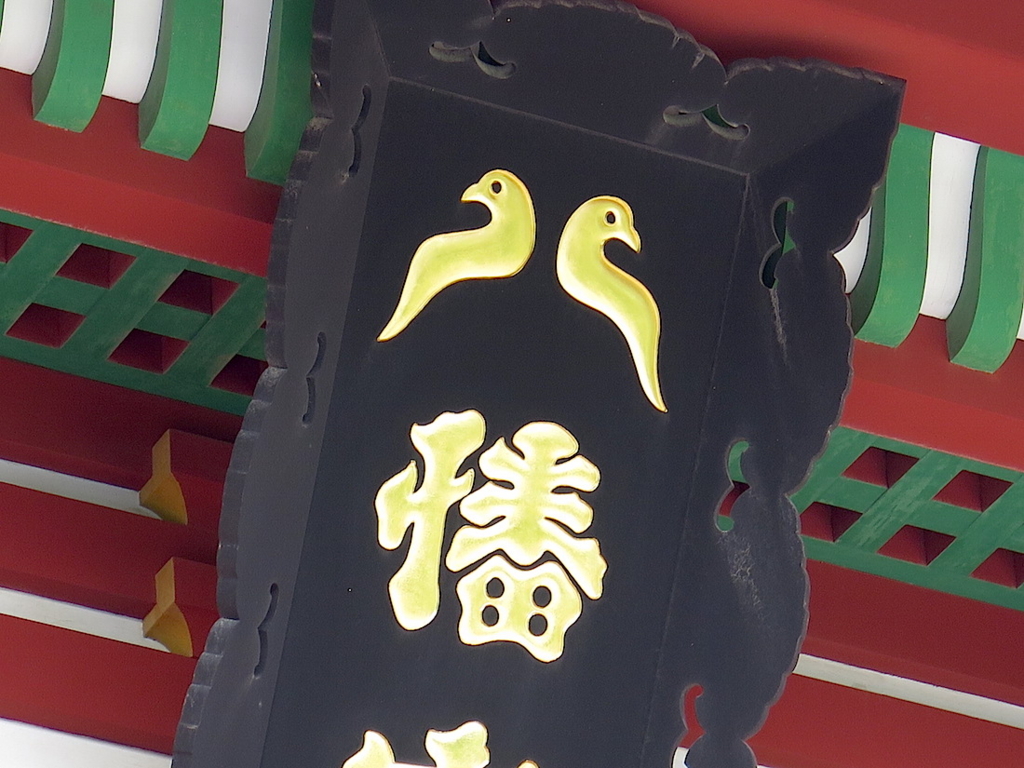 f:id:tcho5397:20150816161005j:plain f:id:tcho5397:20150816161005j:plain