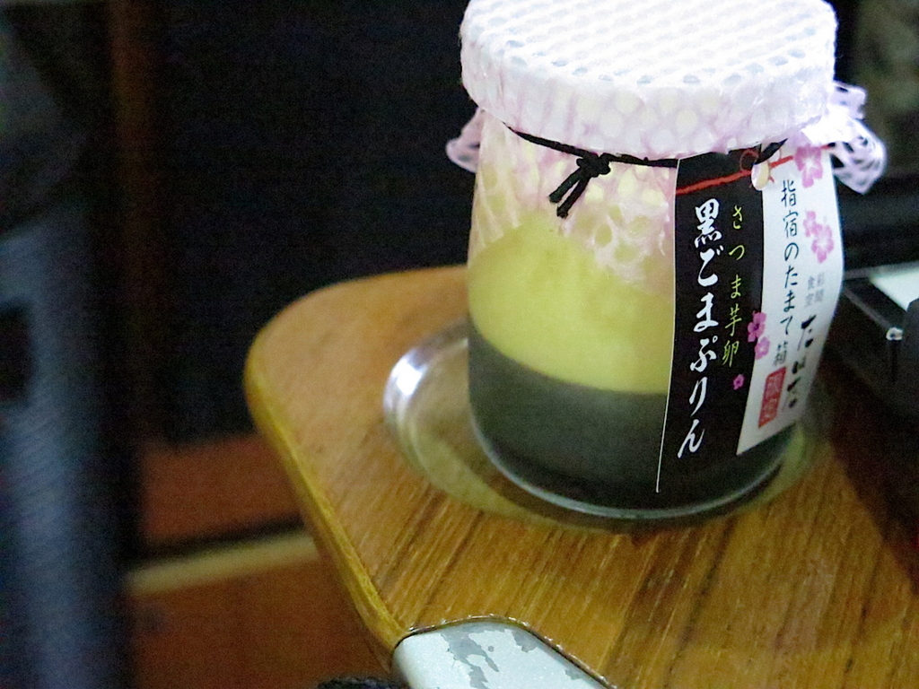 f:id:tcho5397:20150921111640j:plain f:id:tcho5397:20150921111640j:plain