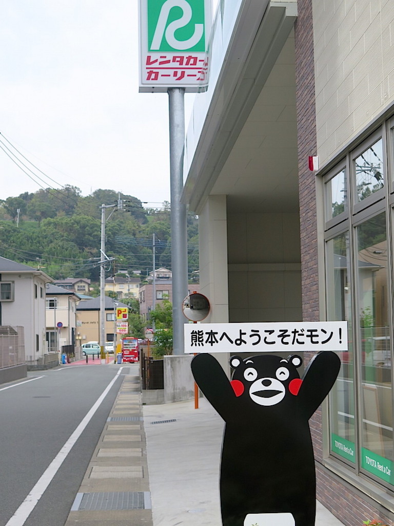 f:id:tcho5397:20150922111024j:plain f:id:tcho5397:20150922111024j:plain