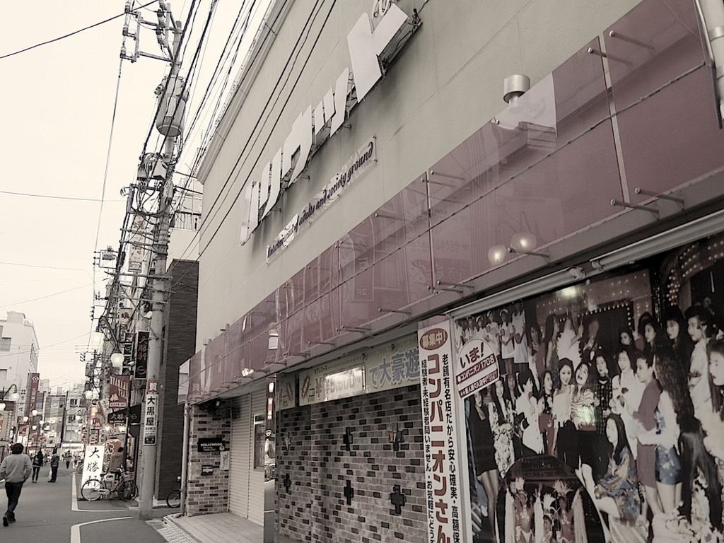 f:id:tcho5397:20151129162905j:plain f:id:tcho5397:20151129162905j:plain