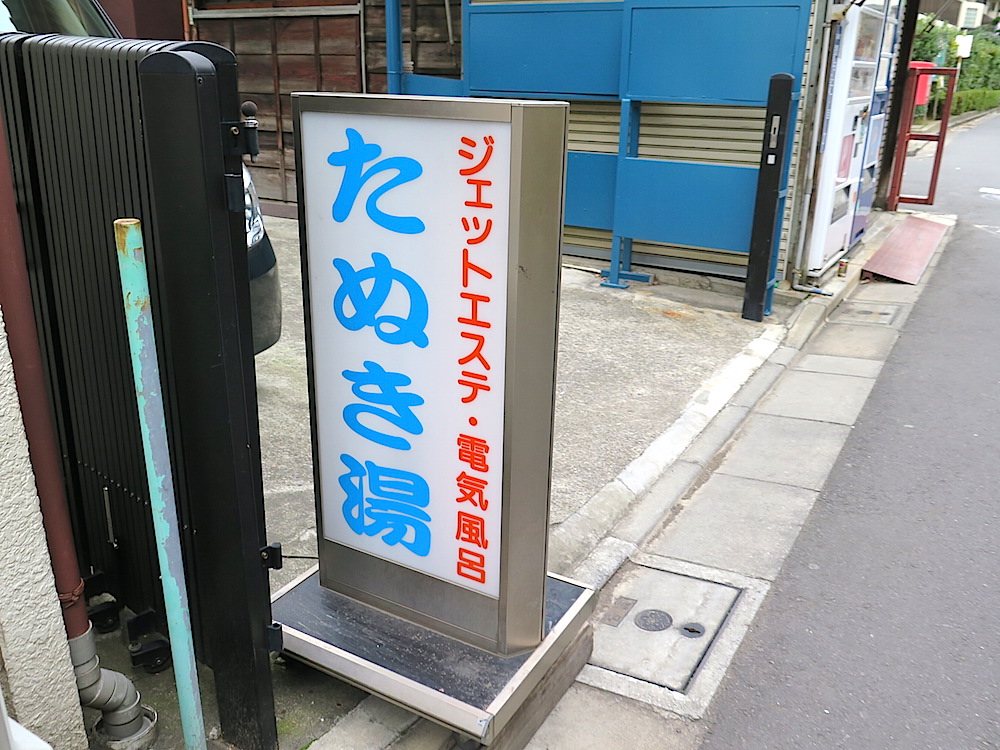 f:id:tcho5397:20151206151841j:plain f:id:tcho5397:20151206151841j:plain