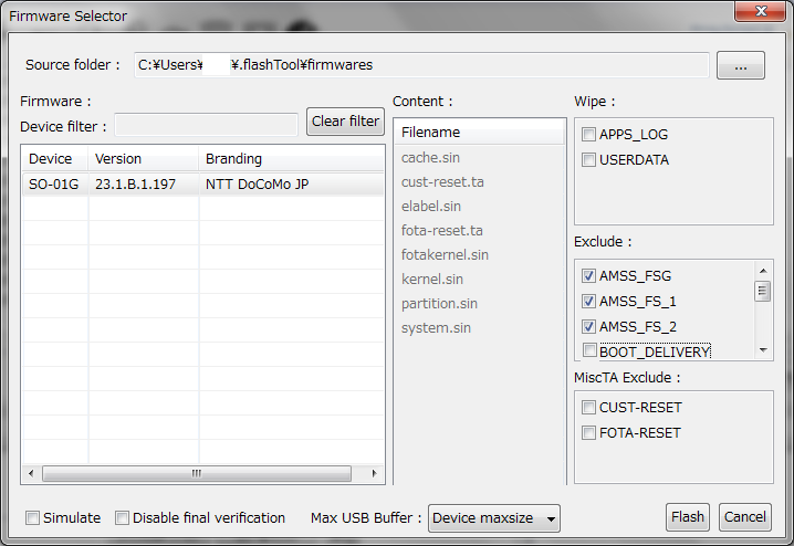 f:id:tcp774:20160211145414p:plain f:id:tcp774:20160211145414p:plain