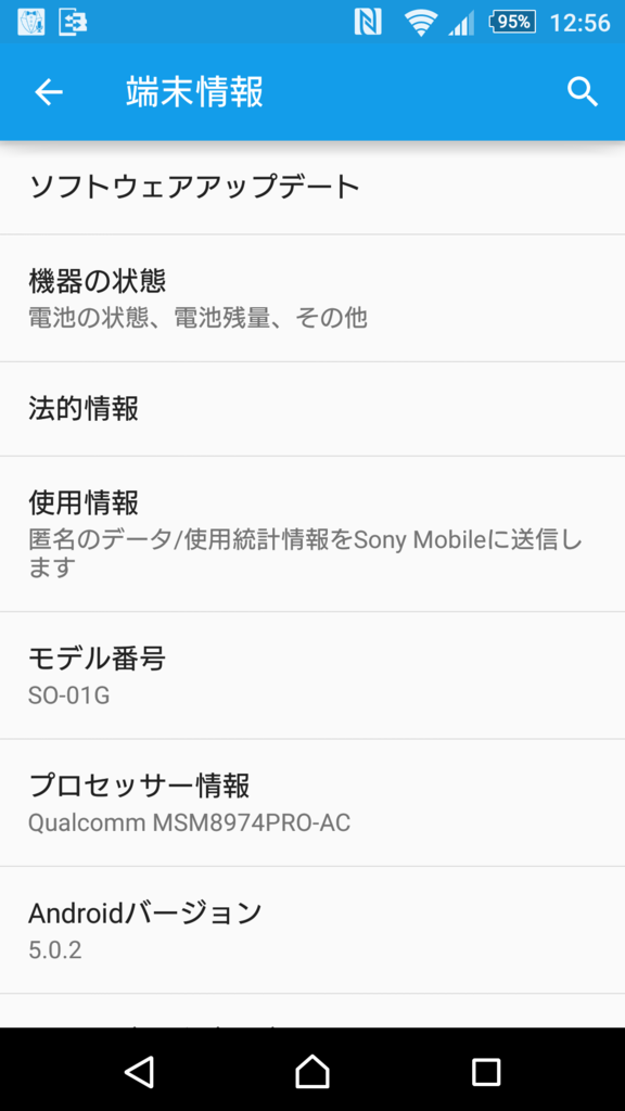 f:id:tcp774:20160211145941p:plain f:id:tcp774:20160211145941p:plain