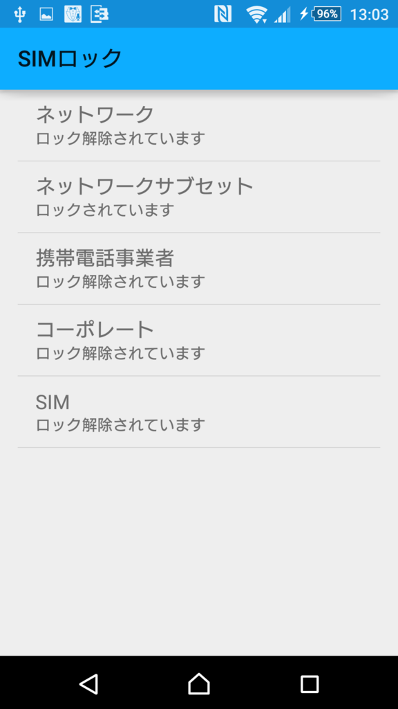 f:id:tcp774:20160211150158p:plain f:id:tcp774:20160211150158p:plain