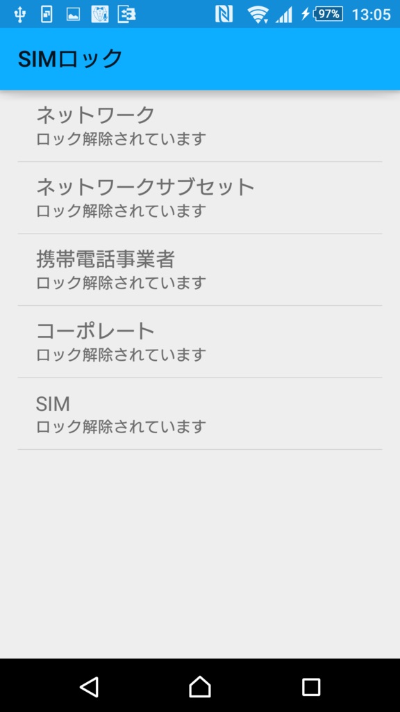 f:id:tcp774:20160211150447p:plain f:id:tcp774:20160211150447p:plain