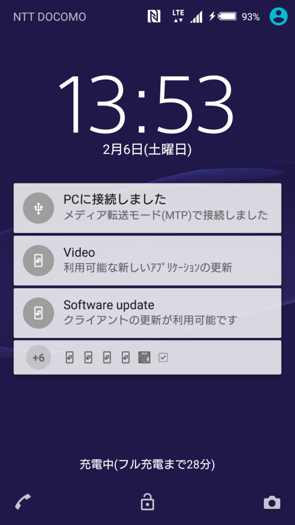 f:id:tcp774:20160211150524p:plain f:id:tcp774:20160211150524p:plain