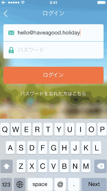 f:id:tdksk:20150318170513g:plain f:id:tdksk:20150318170513g:plain