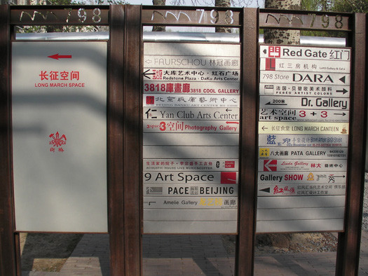 f:id:tdsg:20090410230510j:image