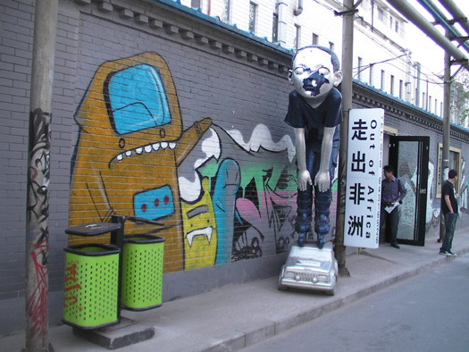f:id:tdsg:20090410230512j:image