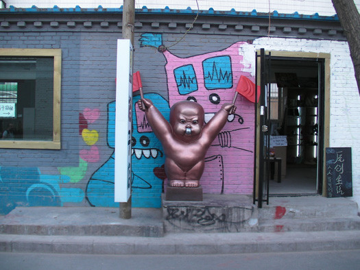 f:id:tdsg:20090410230513j:image