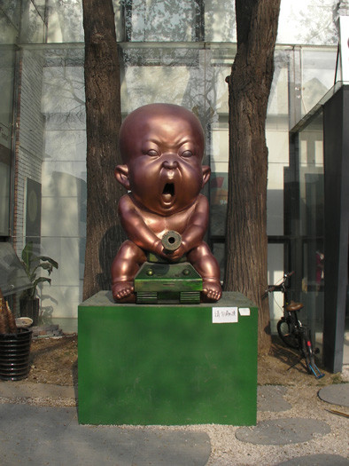 f:id:tdsg:20090410230517j:image