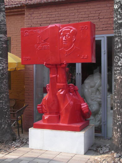 f:id:tdsg:20090410230544j:image