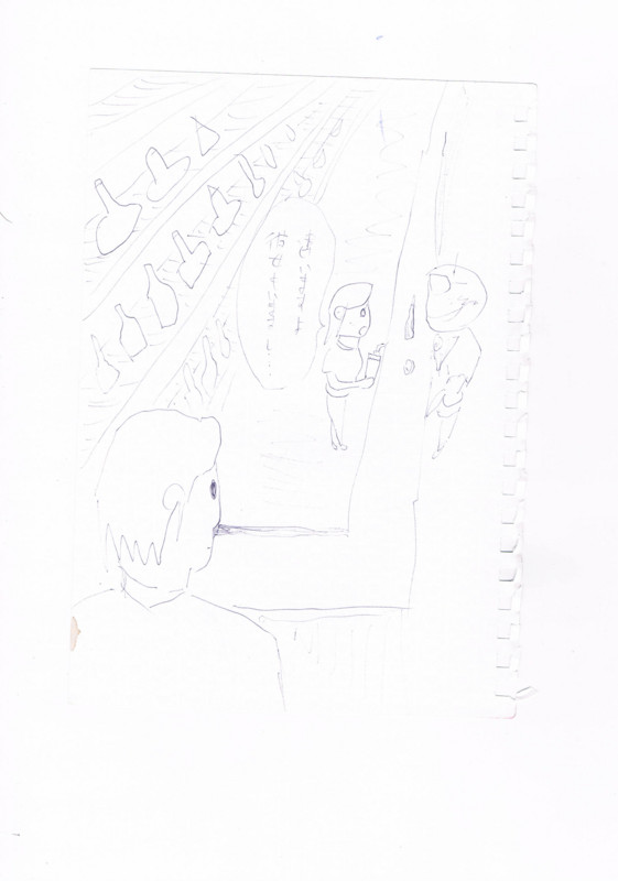 f:id:tdsg:20100926165652j:image