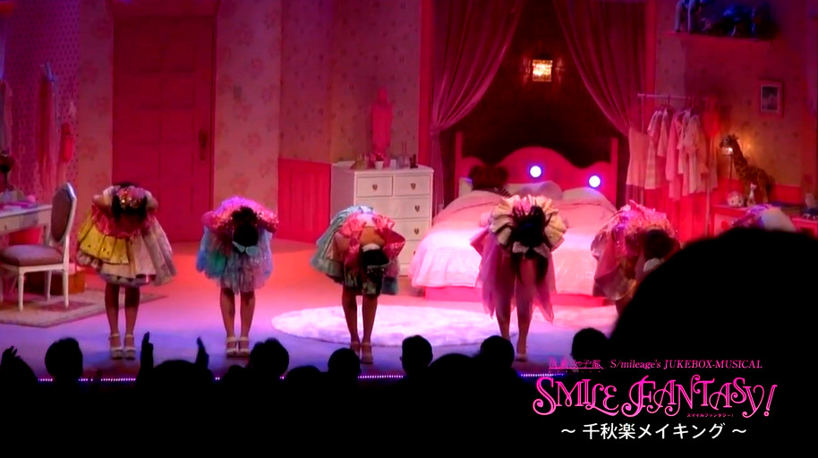 f:id:te-fuji:20141224233412j:plain f:id:te-fuji:20141224233412j:plain