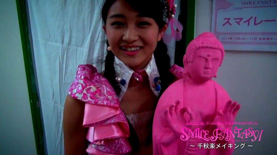 f:id:te-fuji:20141224233416j:plain f:id:te-fuji:20141224233416j:plain