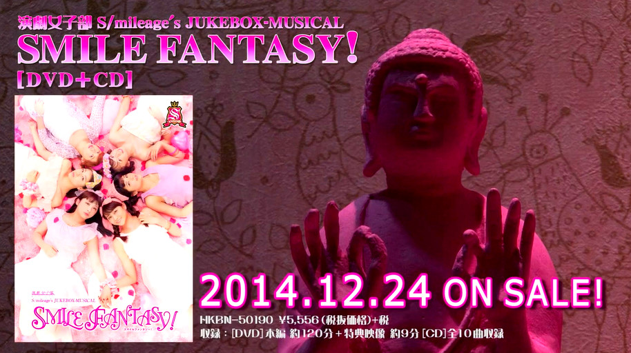 f:id:te-fuji:20141224233417j:plain f:id:te-fuji:20141224233417j:plain