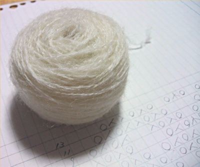f:id:teaange:20100915003942j:image f:id:teaange:20100915003942j:image