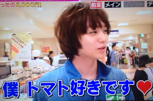 f:id:teaco:20150910170417j:plain f:id:teaco:20150910170417j:plain