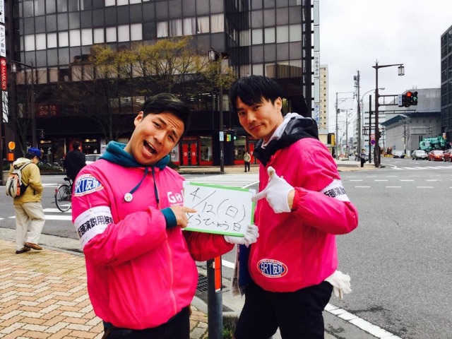 f:id:team-0:20150508090037j:image f:id:team-0:20150508090037j:image