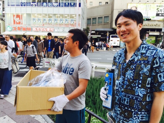 f:id:team-0:20150508090337j:image f:id:team-0:20150508090337j:image