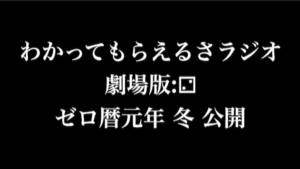 f:id:team-0:20160127102754j:image f:id:team-0:20160127102754j:image