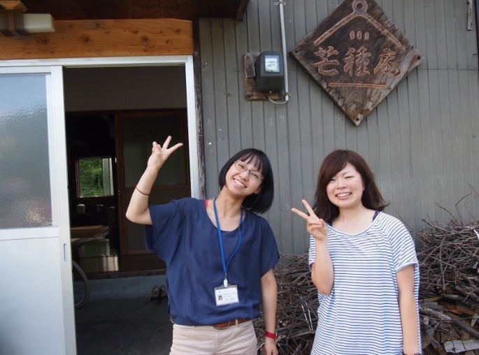 f:id:teamiwaso:20130724210116j:plain f:id:teamiwaso:20130724210116j:plain