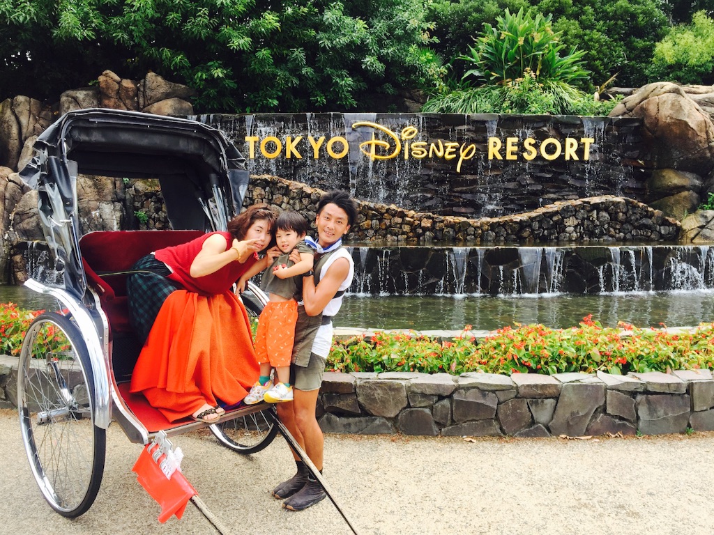 f:id:teamtsurunohitokoe:20150913003017j:image f:id:teamtsurunohitokoe:20150913003017j:image