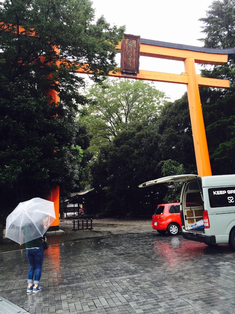 f:id:teamtsurunohitokoe:20150918063518j:image f:id:teamtsurunohitokoe:20150918063518j:image