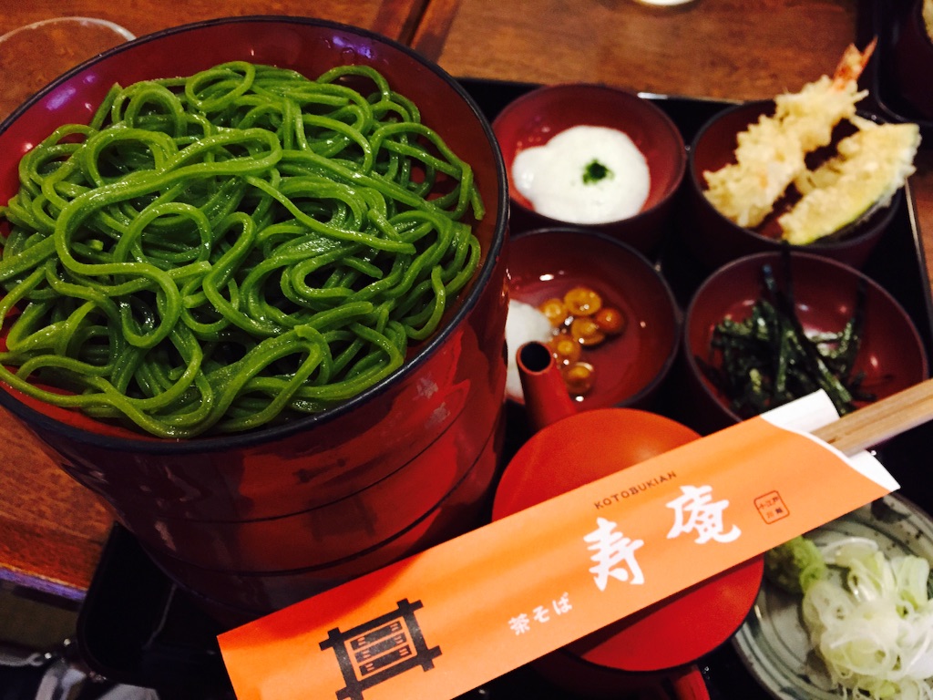 f:id:teamtsurunohitokoe:20150918065547j:image f:id:teamtsurunohitokoe:20150918065547j:image